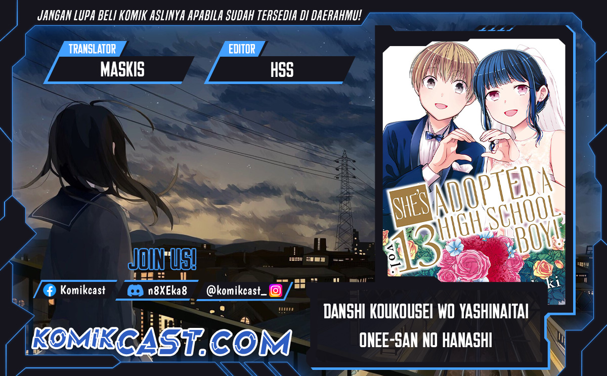 Danshi Koukousei wo Yashinaitai Onee-san no Hanashi chapter 330